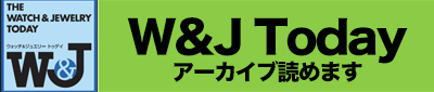 国内アーカイブ