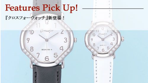 �N���X�t�H�[�@One Week Jewelry