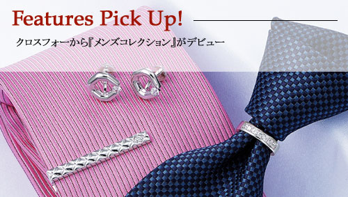 �N���X�t�H�[�@One Week Jewelry