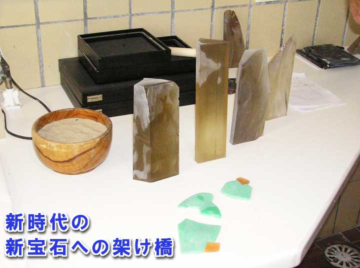 �t�@�Z�b�g�̂Ȃ��V������΂���