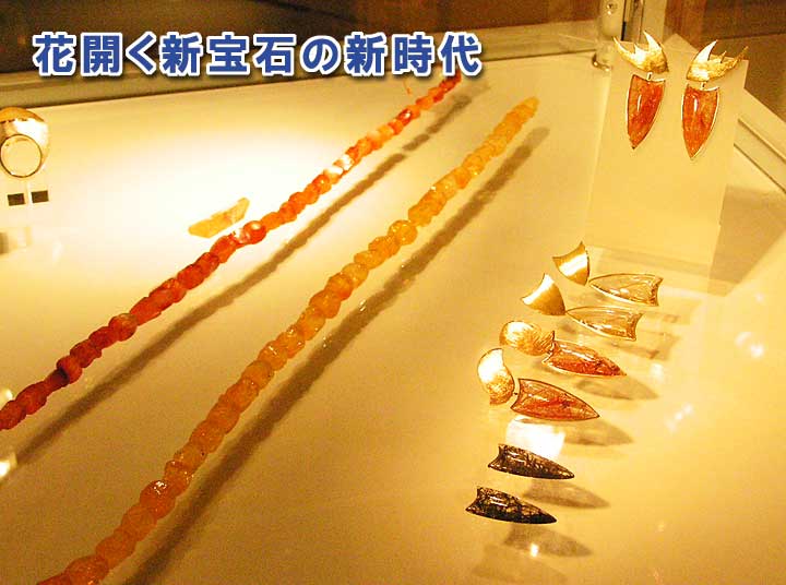 �t�@�Z�b�g�̂Ȃ��V������΂���