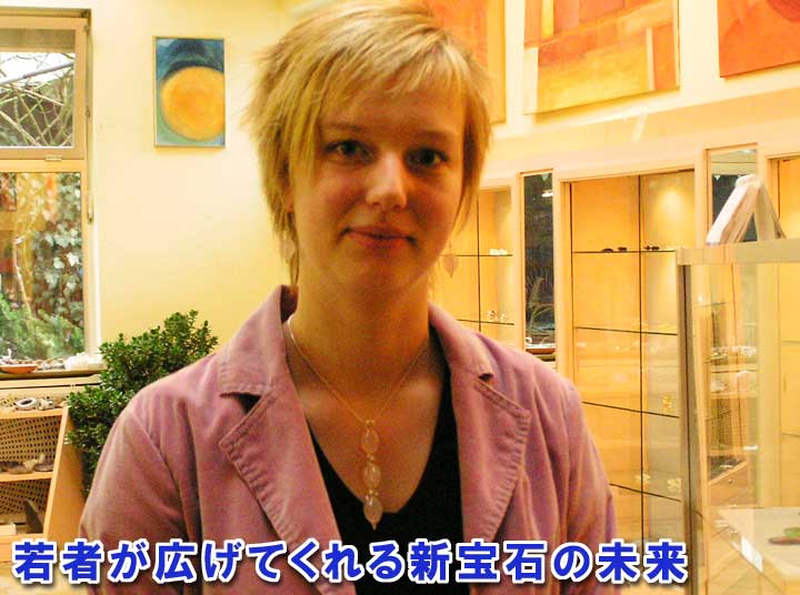 ��҂��L���Ă����V��΂̖���