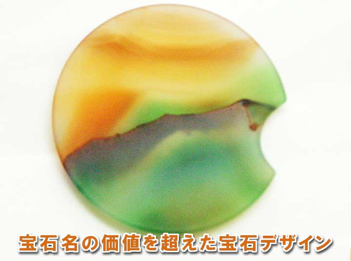 ��Ζ��̉��l�𒴂�����΃f�U�C��